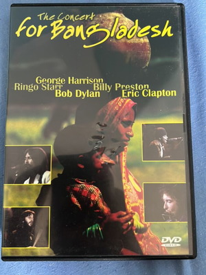 The Concert for Bangladesh DVD σαν καινούργιο