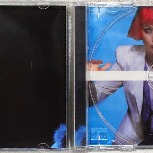 Republica Speed Ballads CD used, rock album
