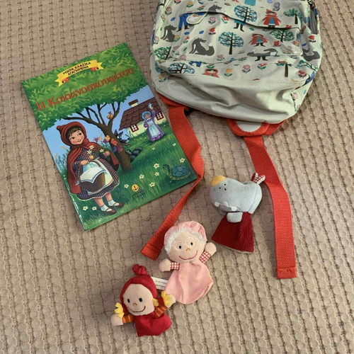 Lilliputiens figures Little Red Riding Hood +gifts !