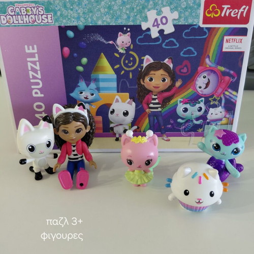 Gabby's Dollhouse Puzzle with Figures like new