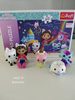 Gabby's Dollhouse Puzzle with Figures like new