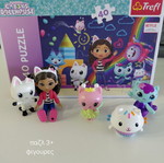 Gabby's Dollhouse Puzzle with Figures like new