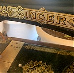  SINGER 104 ετών Ραπτομηχανη