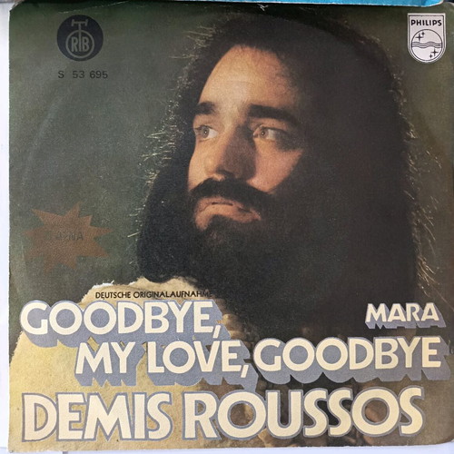 Demis Roussos singles used, pack of 4 rare 45 rpm records