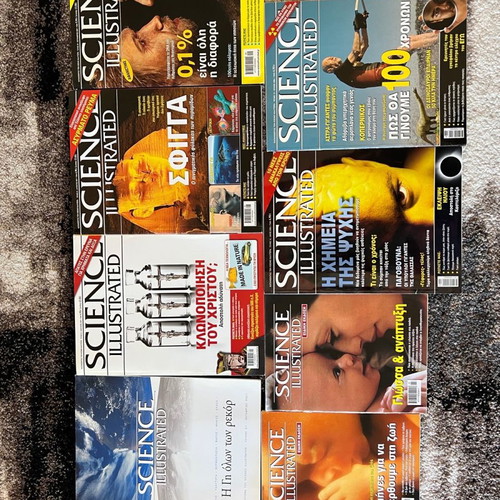 Science Illustrated magazines used, pack of 61 issues