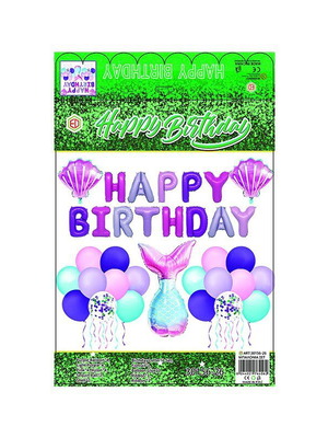 Birthday balloon set composition 25 pieces new