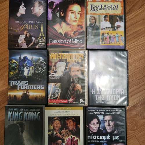 DVD used, pack of 48 pieces