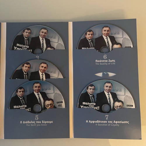 Yes Minister VCD cases like new, pack of 14