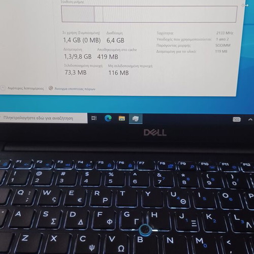 Dell latitude 7490 Touch Screen i5 7300u 8gb ram 512 ssd win10 pro 14"