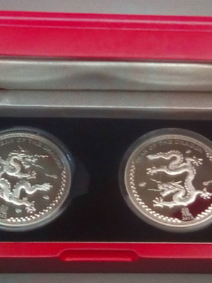 China Dragon Proof 2 x 1oz ασημένια νομίσματα καινούργια