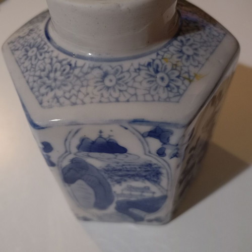 Japanese porcelain vase used, decorative and for storage