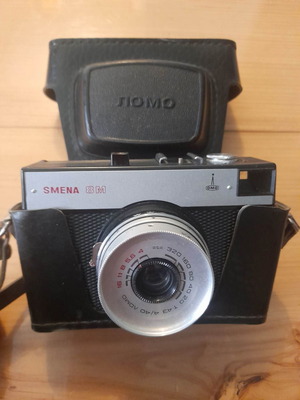 CMEHA-SMENA 8mm φωτογραφική μηχανή μεταχειρισμένη