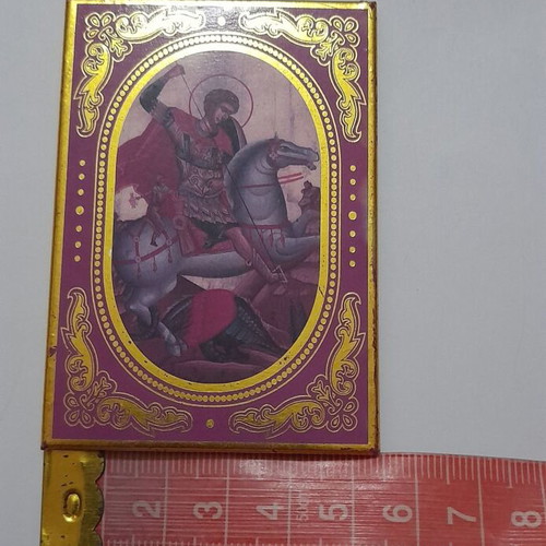 Saint George the Trophy-Bearer Magnet new, decorative purple and gold frame