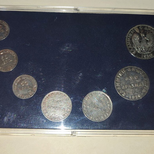 Greek coin series used, Serie Athina 1926-1930