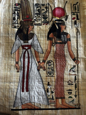 Vintage Egyptian Papyrus with Traditional Mythology Scene