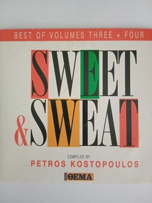 Sweet & Sweat 2 CD collection like new by Petros Kostopoulos