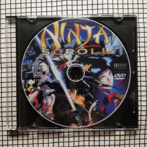 Ninja Scroll DVD with Greek subtitles