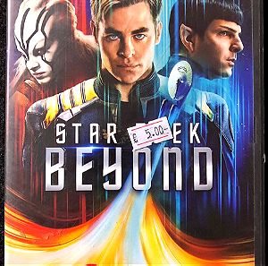 DvD - Star Trek Beyond (2016)