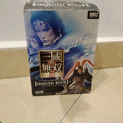 Dynasty Warriors figure from 2008 new with character card