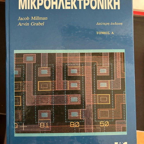 Microelectronics used, like new