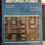 Microelectronics used, like new