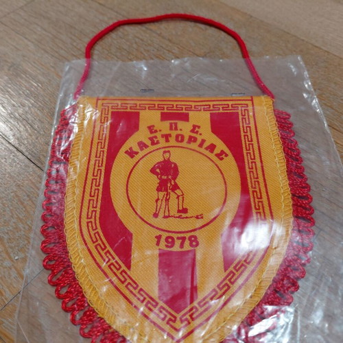 Kastoria Small Size Football Pennant New, 12 cm x 11 cm