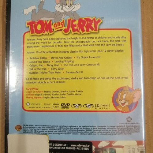 Tom and Jerry Classic Collection Volume 10 DVD new sealed with Greek subtitles