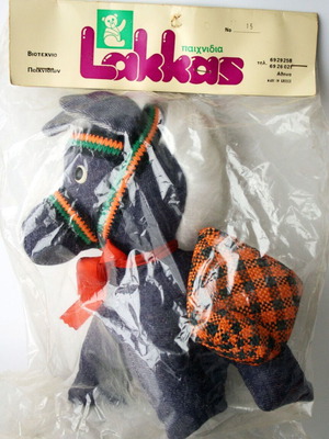 Donkey plush toy 26cm new, vintage 70's by Lakkas Toys