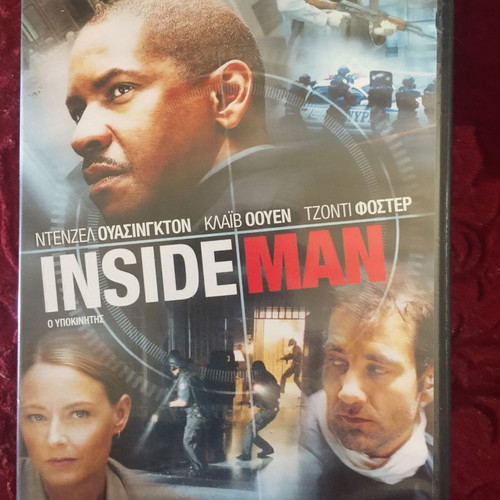 DVD MOVIES