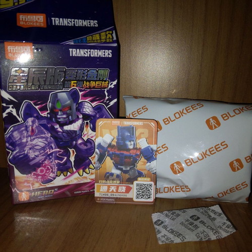 Transformers Blokees Defender Version 06 Brutal Fang: Ultra Mangus and Astrotrain new