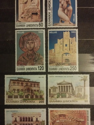 Greek stamps 1993 new, set of 8 mint