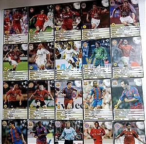 Europe's Champions 2005 - 2006 - 53 μονές κάρτες.