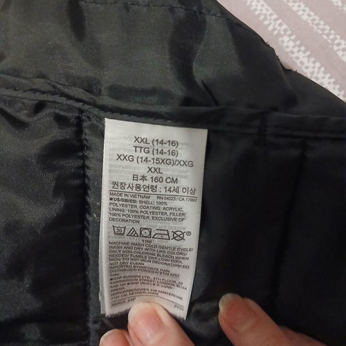 Gap black seasonal jacket like new