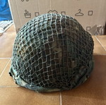 Military helmet camouflage used