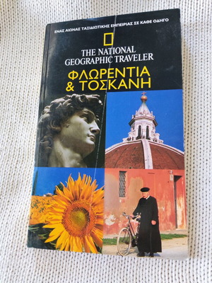 National Geographic Travel Guides like new, set of 8 volumes