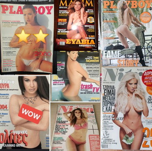 22 Playboy, Maxim, Penthouse, Nitro, Sirina(+dvd) Μαζί