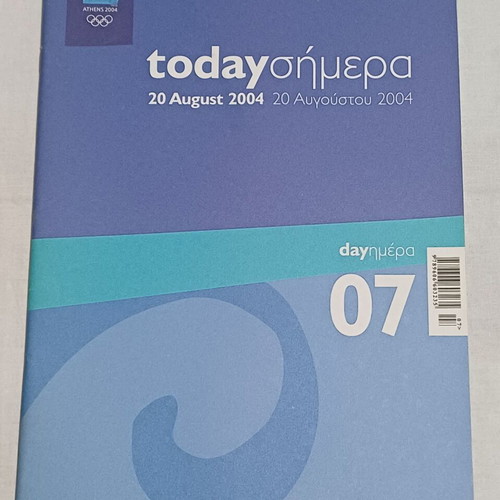 Athens 2004 Olympic Games Official Daily Program Day 07 like new