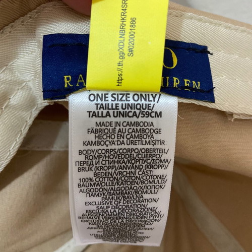 Polo Ralph Lauren beige hat, new