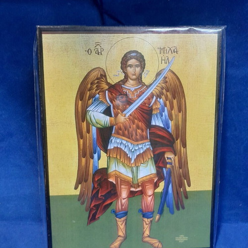 Saint Michael wooden icon new 15x20