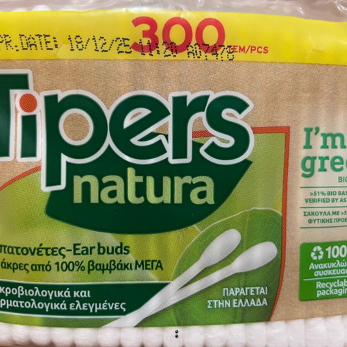 Tipers Natura cotton bud sticks, pack of 300