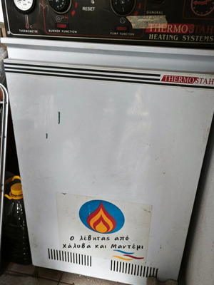 Thermostahl TS Oil Boiler with Lamborghini Burner 47.44 kW used