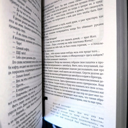 Books in Russian new, hardcover edition, set of 3