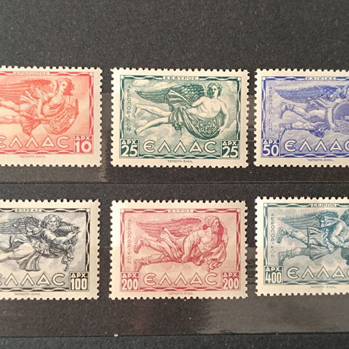 1943 Anemoi 2nd Aerial Stamp Series new, unsealed luxe