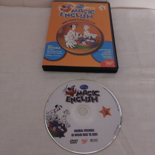 Disney Magic English DVD used, animated