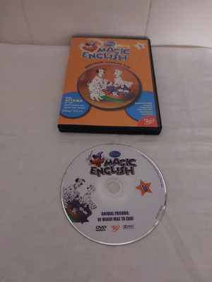 Disney Magic English DVD used, animated