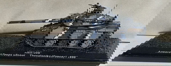 Άρμα Μάχης AMX-30