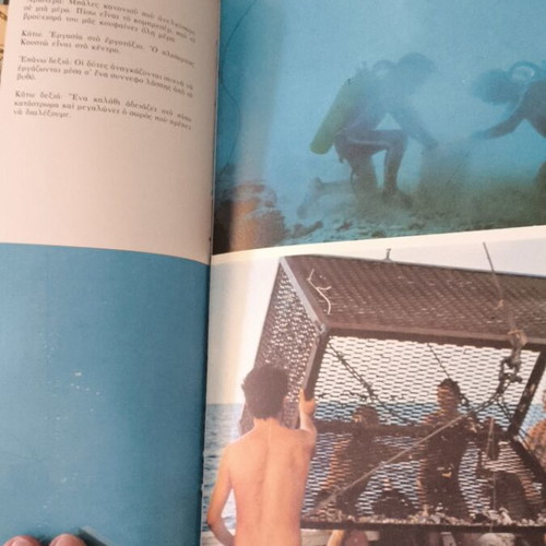 Jacques-Yves Cousteau Underwater Discoveries 5 Used Books Set