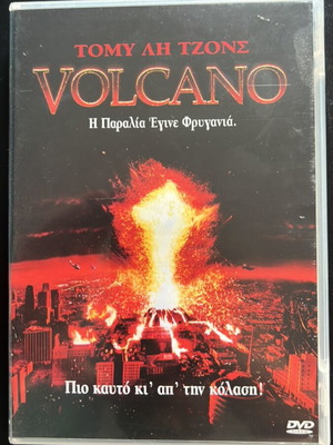 Volcano DVD like new with subtitles