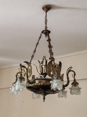 Ceiling light fixture