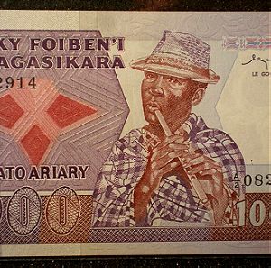 Madagasikara 1000 Francs (ND)1989 Crisp UNC